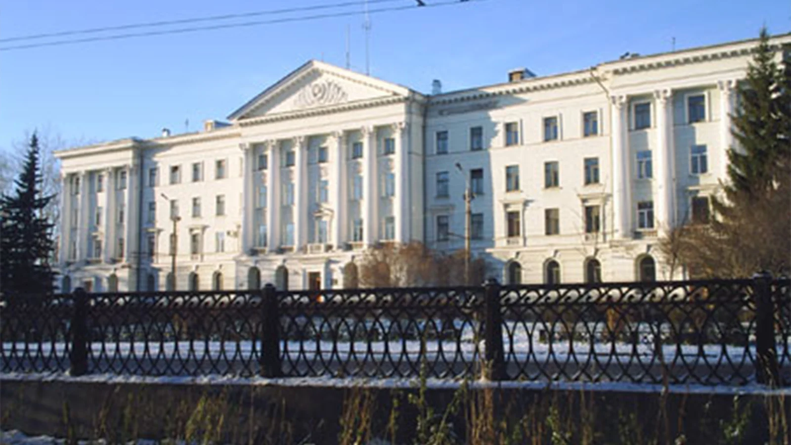 northern state medical University