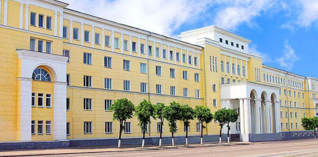 samara state medical University