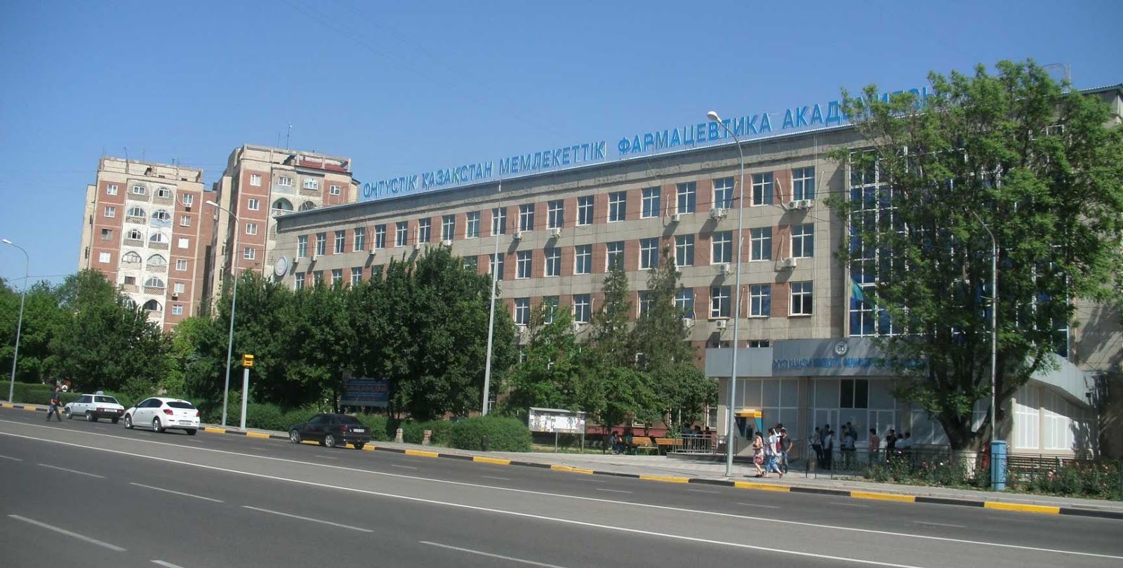 . South Kazakhstan Medical Academy (SKMA), Shymkent